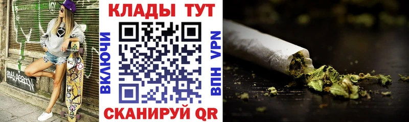 Наркошоп Пролетарск COCAIN A PVP Галлюциногенные грибы МЕФ OMG Гашиш