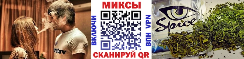 Бутират BDO 33%  Пролетарск 