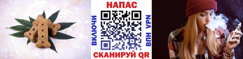 Еда ТГК марихуана  дарнет шоп  Пролетарск 