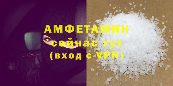 круглые Новокубанск