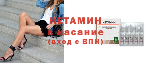 кокаин перу Нефтекумск