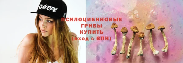 мефедрон Аркадак