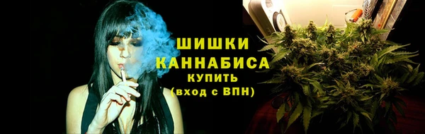 мефедрон Аркадак