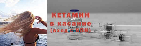 наркотики Балахна
