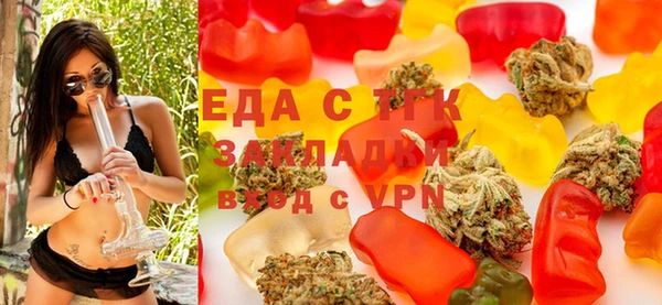 мефедрон Аркадак