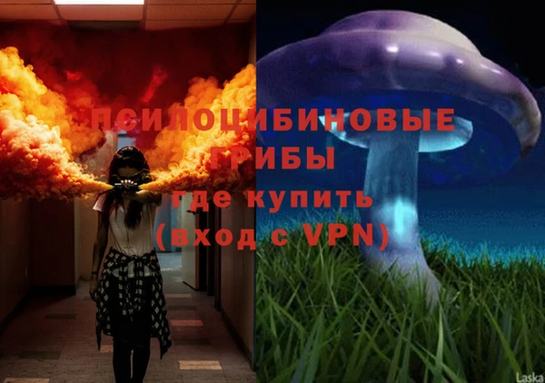 наркотики Балахна