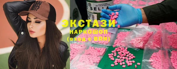 первитин Баксан