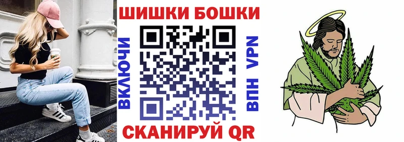 Каннабис гибрид  купить   Пролетарск 